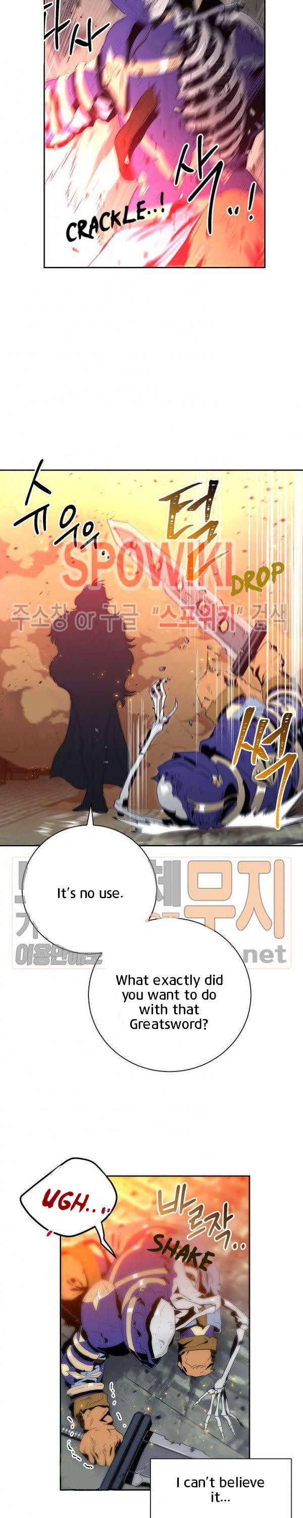 The Skeleton Soldier Failed to Defend the Dungeon Chapter 87 125 25