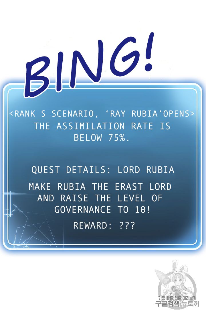 91