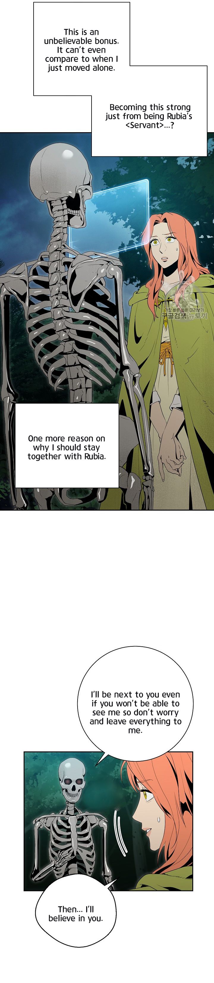 The Skeleton Soldier Failed to Defend the Dungeon Chapter 89 100 12