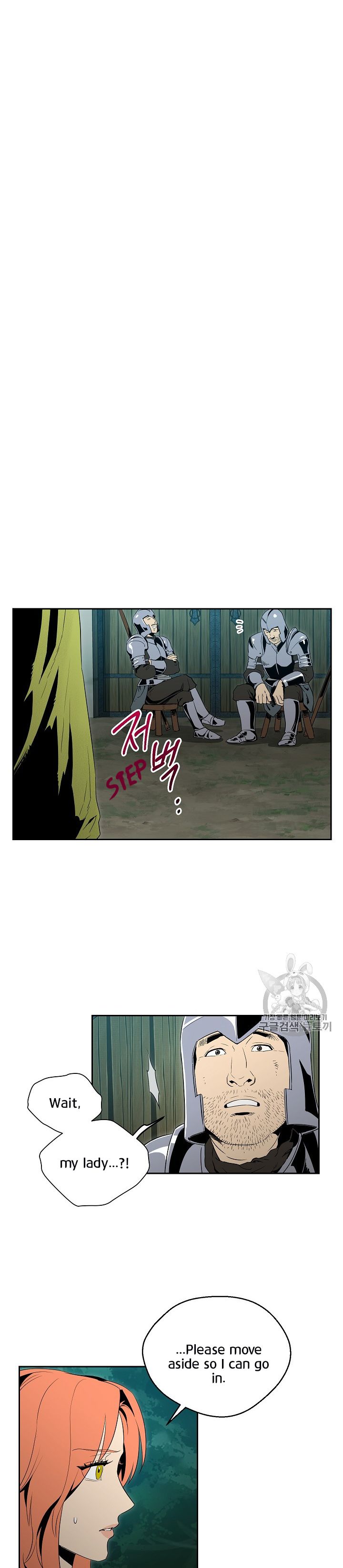The Skeleton Soldier Failed to Defend the Dungeon Chapter 89 101 13