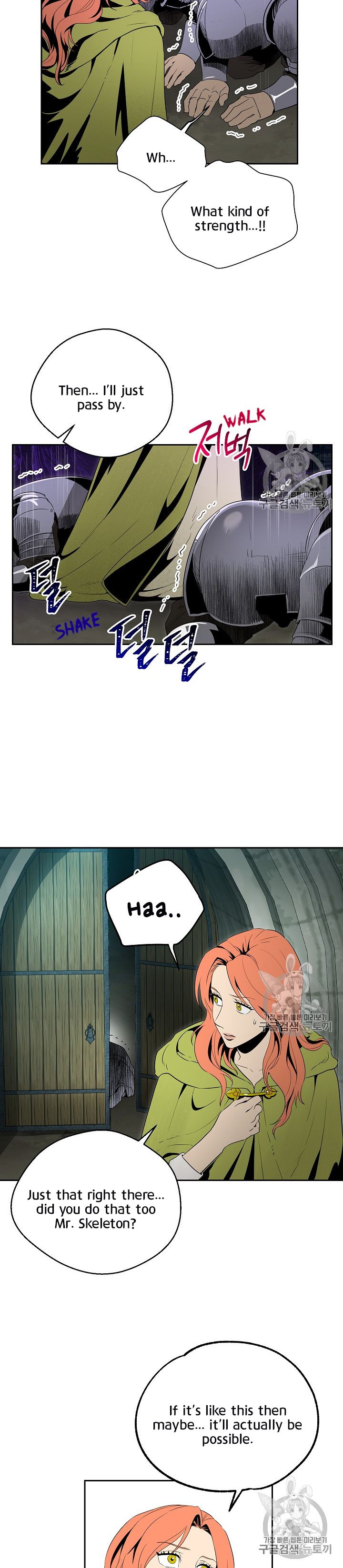 The Skeleton Soldier Failed to Defend the Dungeon Chapter 89 104 16
