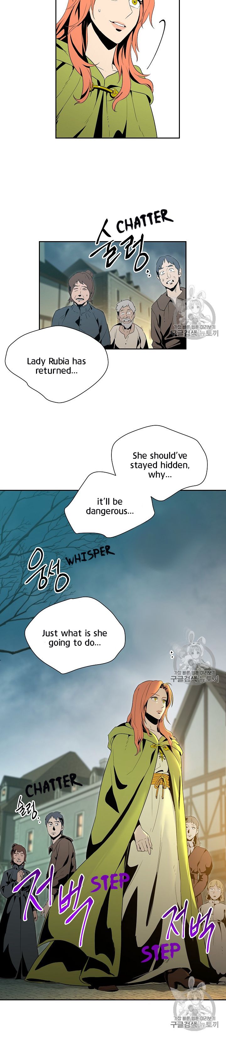 The Skeleton Soldier Failed to Defend the Dungeon Chapter 89 105 17