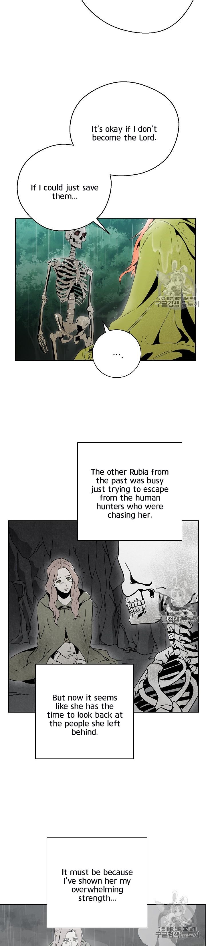 The Skeleton Soldier Failed to Defend the Dungeon Chapter 89 90 2