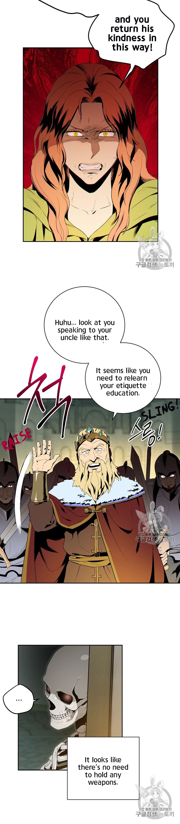 The Skeleton Soldier Failed to Defend the Dungeon Chapter 89 109 21