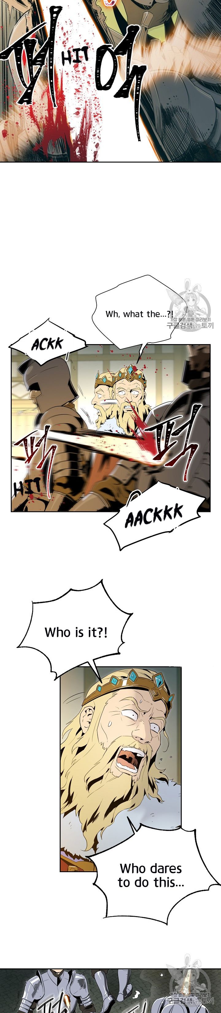 The Skeleton Soldier Failed to Defend the Dungeon Chapter 89 111 23