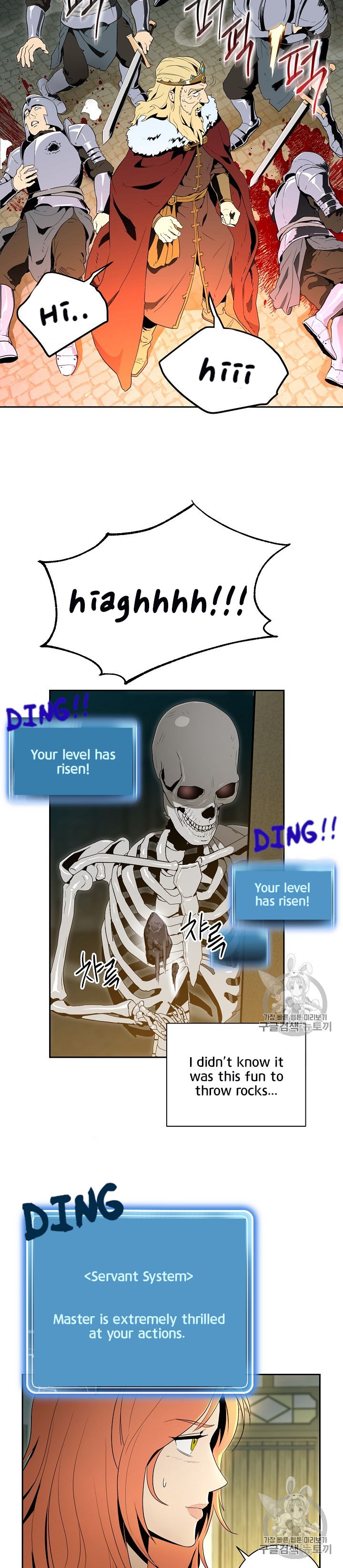 The Skeleton Soldier Failed to Defend the Dungeon Chapter 89 112 24
