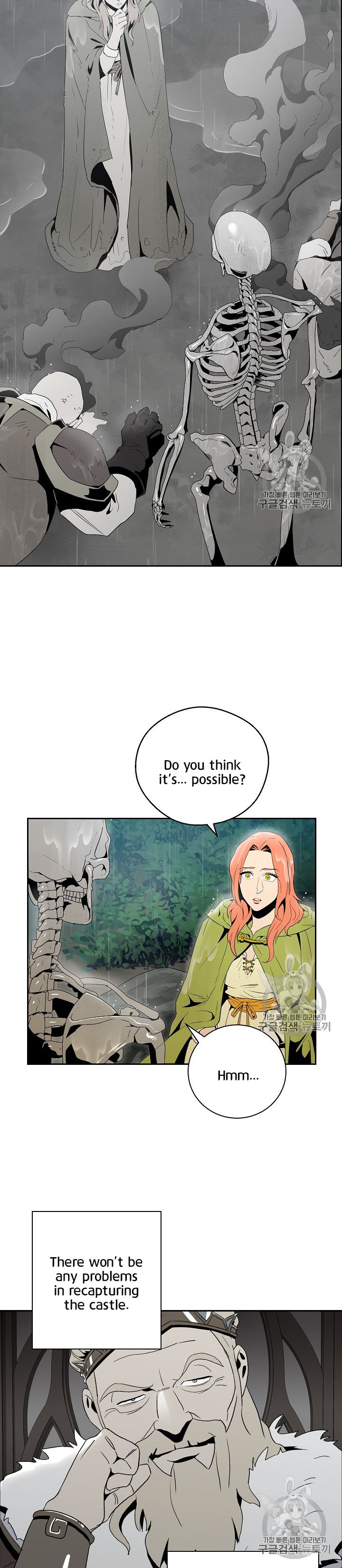 The Skeleton Soldier Failed to Defend the Dungeon Chapter 89 91 3