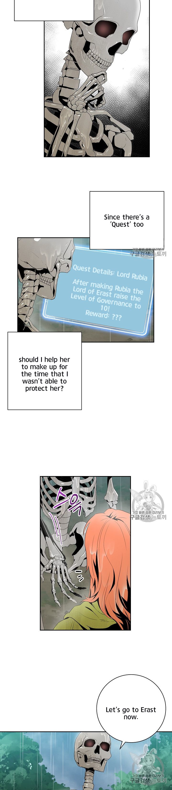 The Skeleton Soldier Failed to Defend the Dungeon Chapter 89 93 5