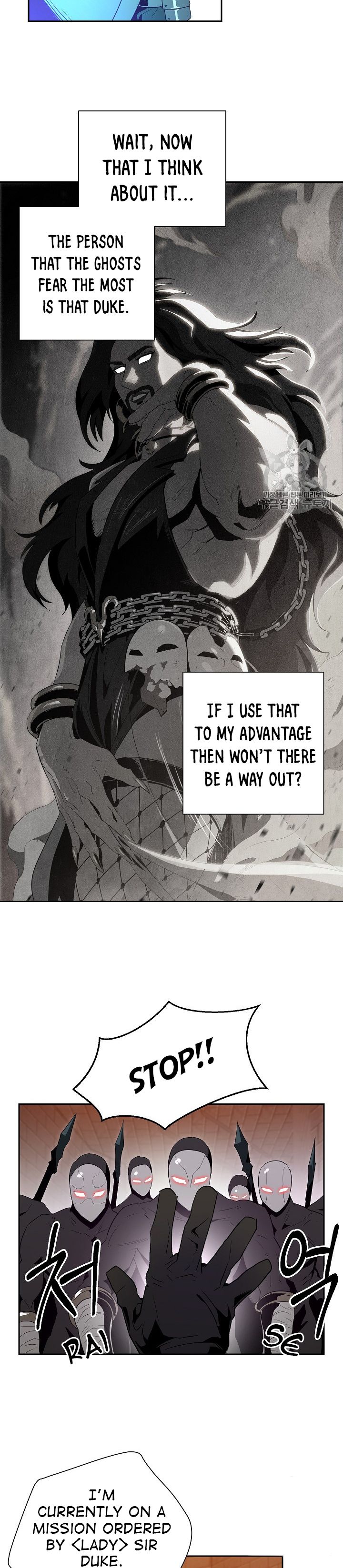 The Skeleton Soldier Failed to Defend the Dungeon Chapter 91 99 11