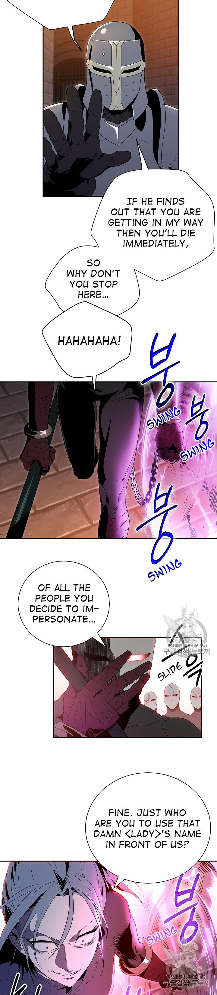 The Skeleton Soldier Failed to Defend the Dungeon Chapter 91 100 12