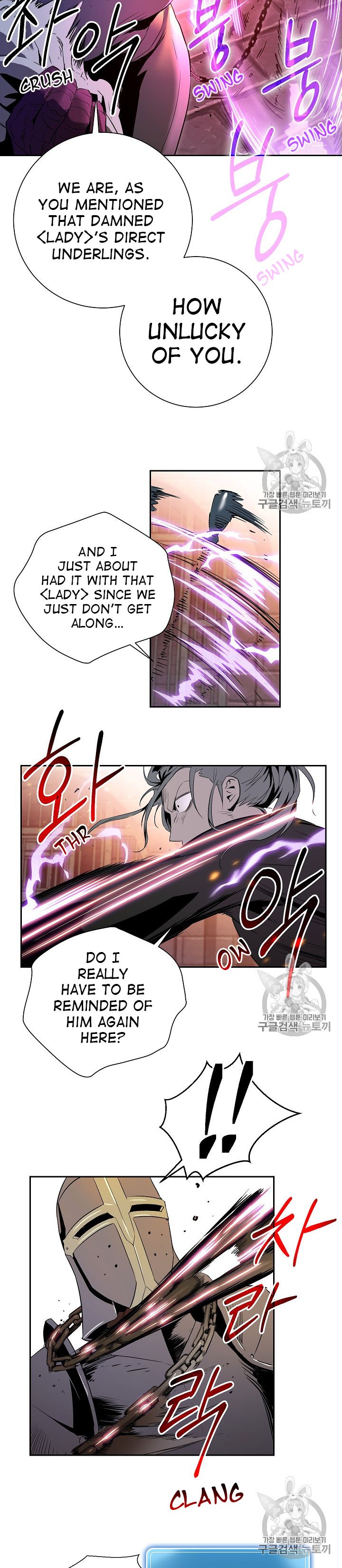 The Skeleton Soldier Failed to Defend the Dungeon Chapter 91 101 13