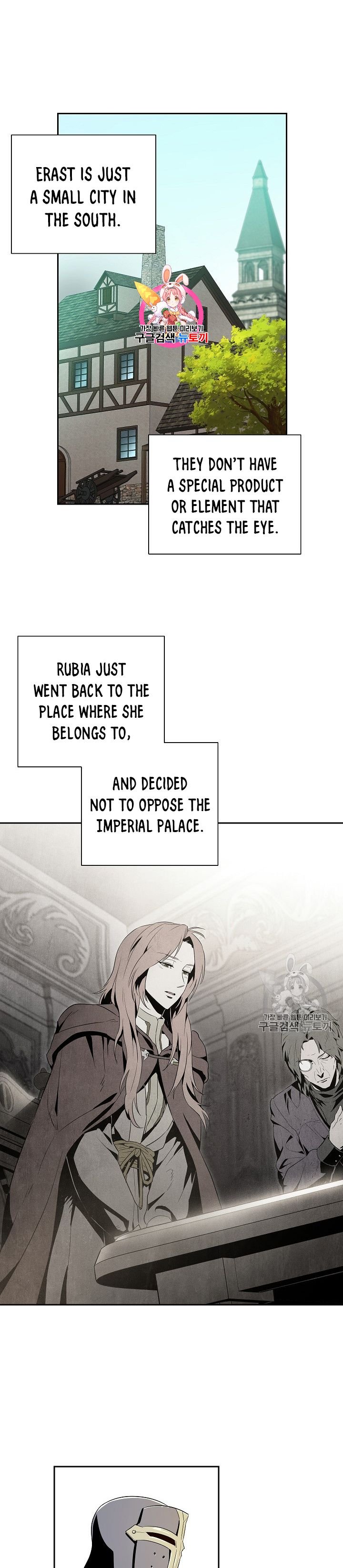 The Skeleton Soldier Failed to Defend the Dungeon Chapter 91 90 2