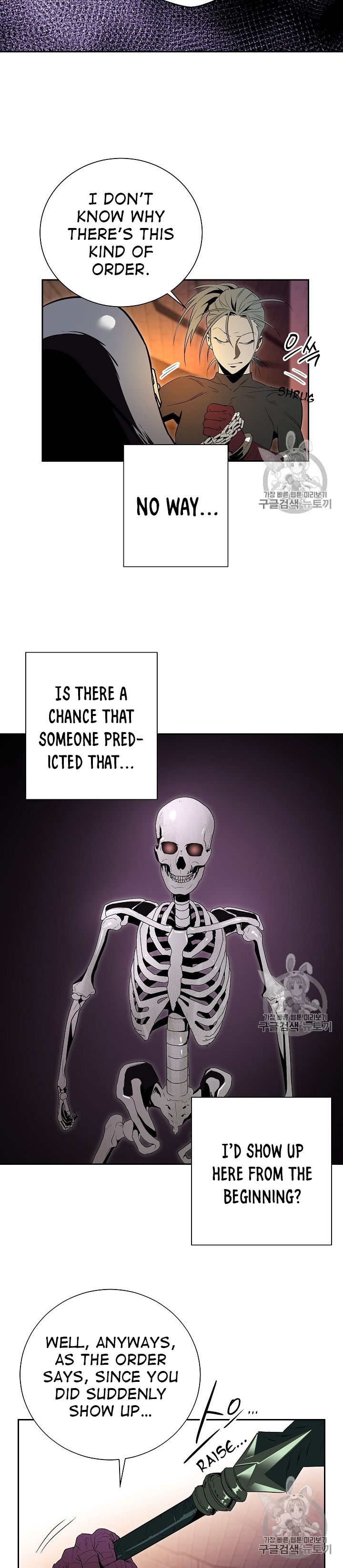 The Skeleton Soldier Failed to Defend the Dungeon Chapter 91 110 22