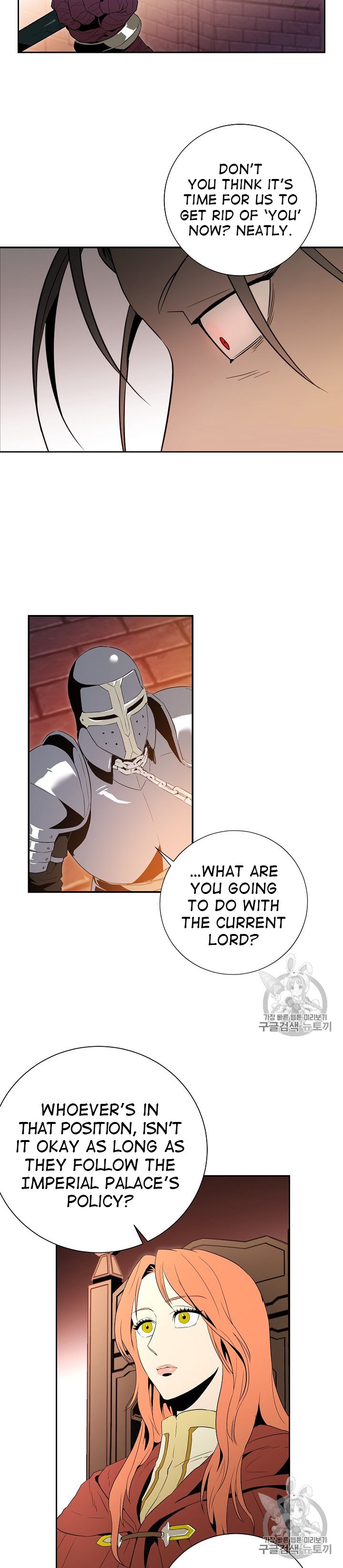The Skeleton Soldier Failed to Defend the Dungeon Chapter 91 111 23