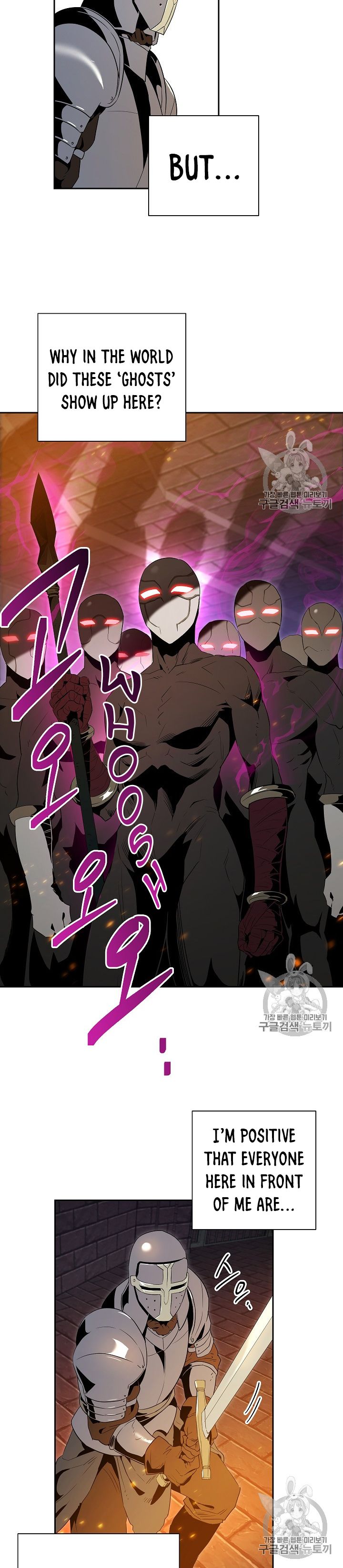 The Skeleton Soldier Failed to Defend the Dungeon Chapter 91 91 3