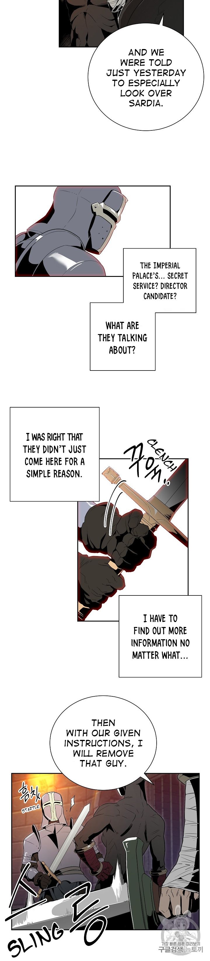 The Skeleton Soldier Failed to Defend the Dungeon Chapter 91 95 7