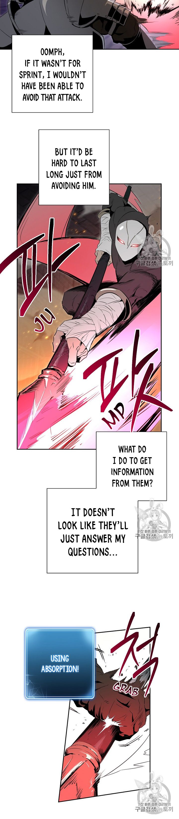 The Skeleton Soldier Failed to Defend the Dungeon Chapter 91 97 9