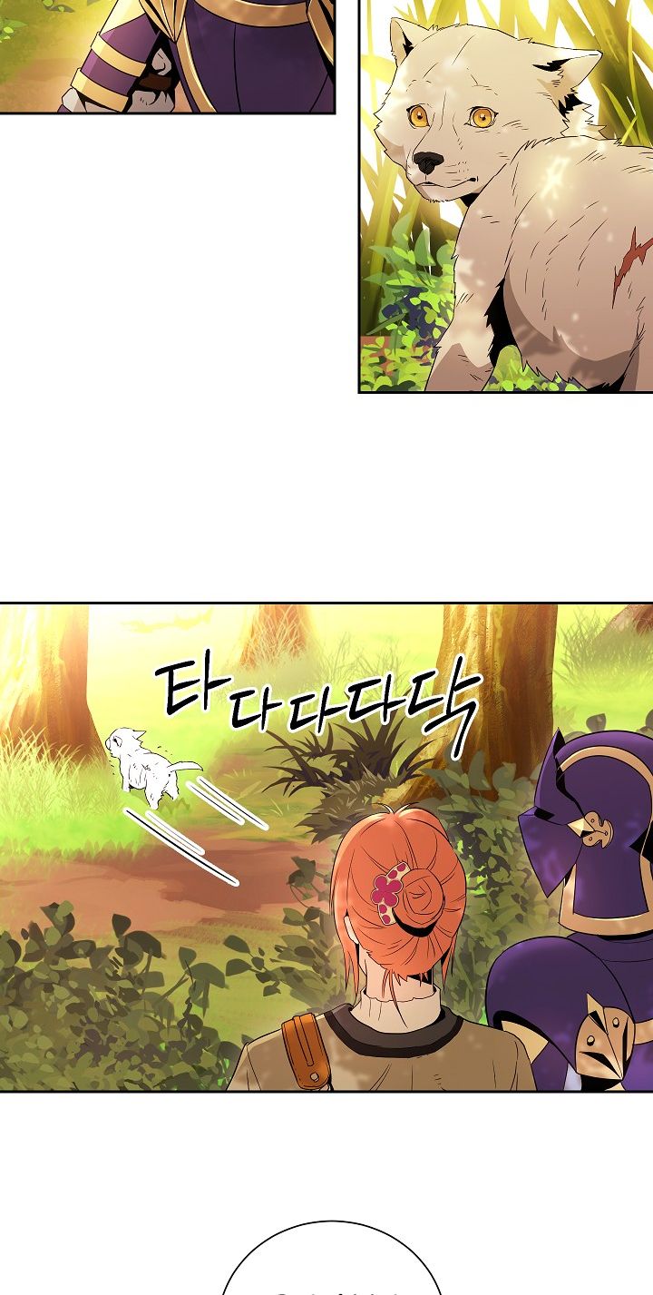 The Skeleton Soldier Failed to Defend the Dungeon Chapter 94 228 35