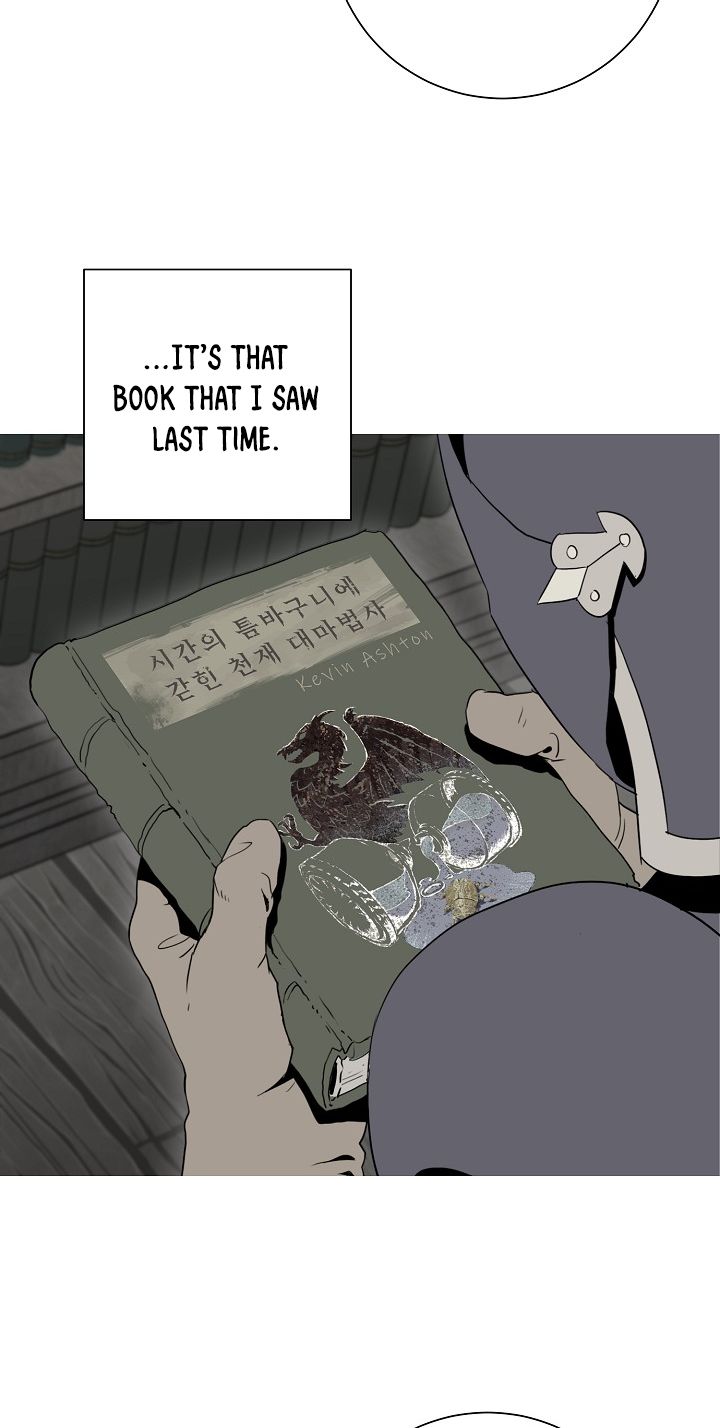 The Skeleton Soldier Failed to Defend the Dungeon Chapter 94 234 41