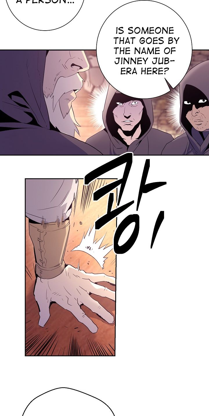The Skeleton Soldier Failed to Defend the Dungeon Chapter 94 252 59