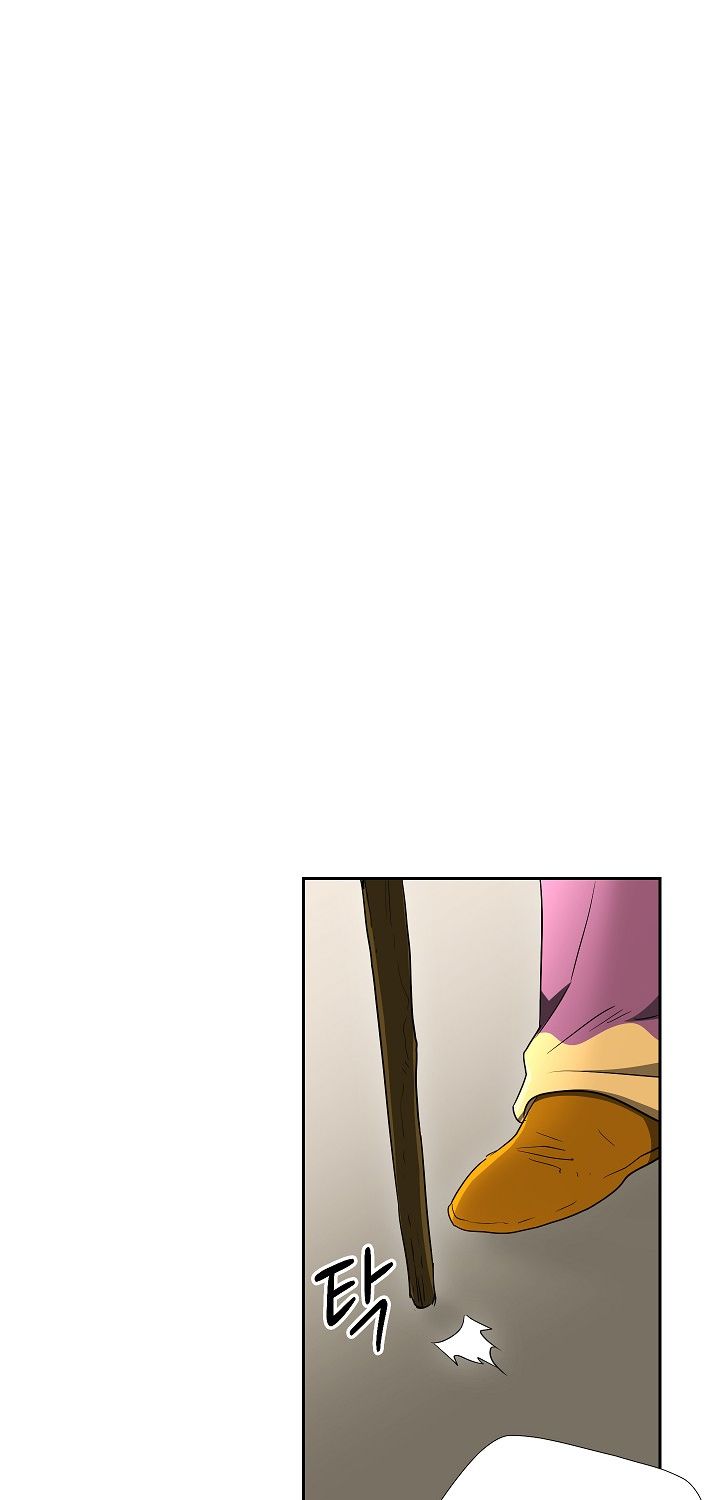 The Skeleton Soldier Failed to Defend the Dungeon Chapter 95 222 29