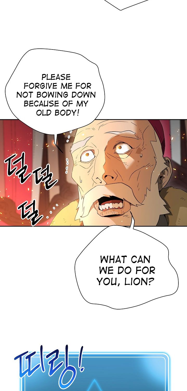 The Skeleton Soldier Failed to Defend the Dungeon Chapter 95 231 38