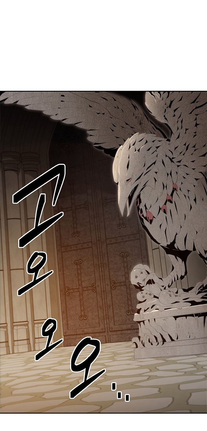 The Skeleton Soldier Failed to Defend the Dungeon Chapter 95 235 42