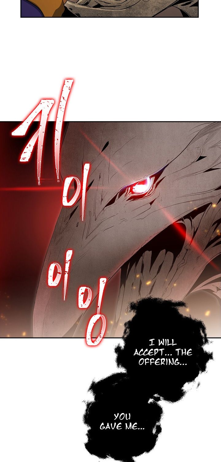 The Skeleton Soldier Failed to Defend the Dungeon Chapter 95 237 44