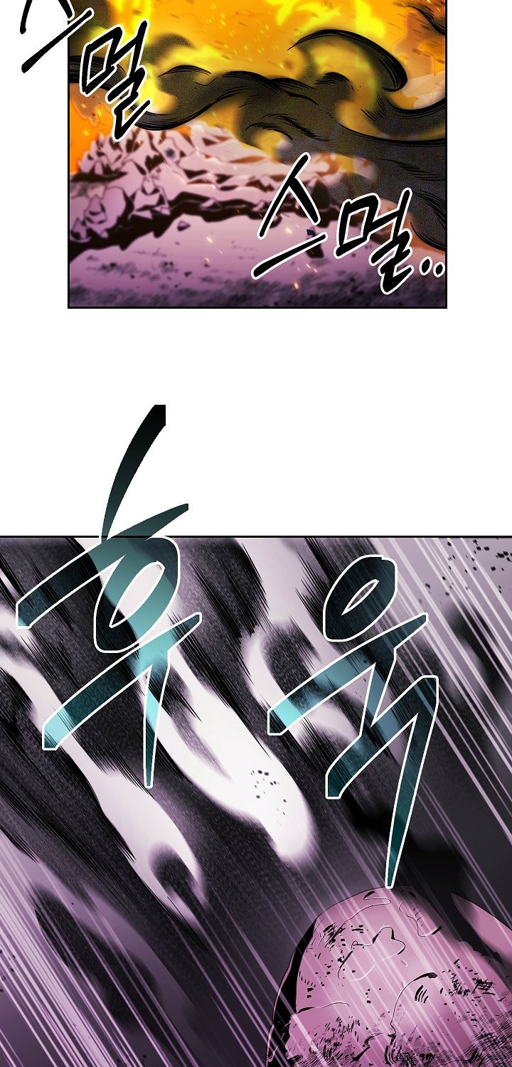 The Skeleton Soldier Failed to Defend the Dungeon Chapter 95 245 52