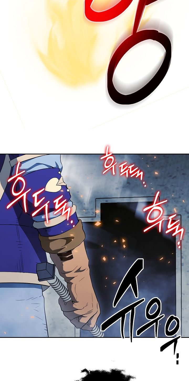 The Skeleton Soldier Failed to Defend the Dungeon Chapter 96 209 16