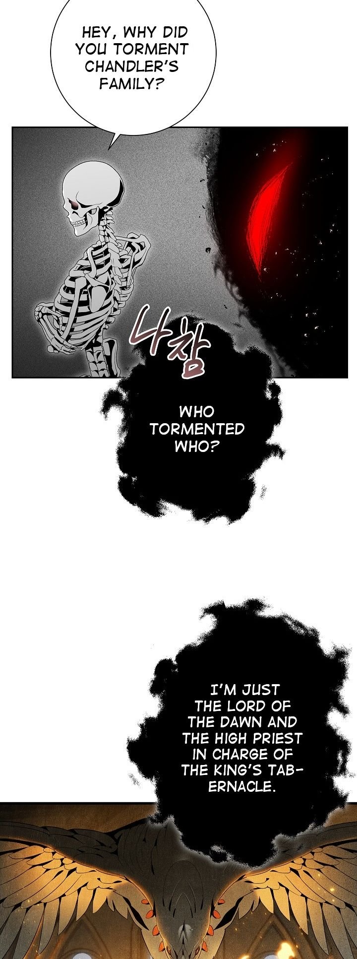 The Skeleton Soldier Failed to Defend the Dungeon Chapter 96 227 34