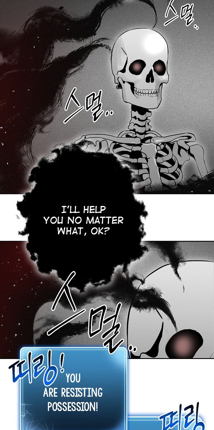 The Skeleton Soldier Failed to Defend the Dungeon Chapter 96 197 4