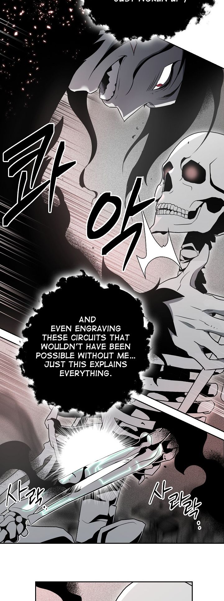 The Skeleton Soldier Failed to Defend the Dungeon Chapter 96 252 59