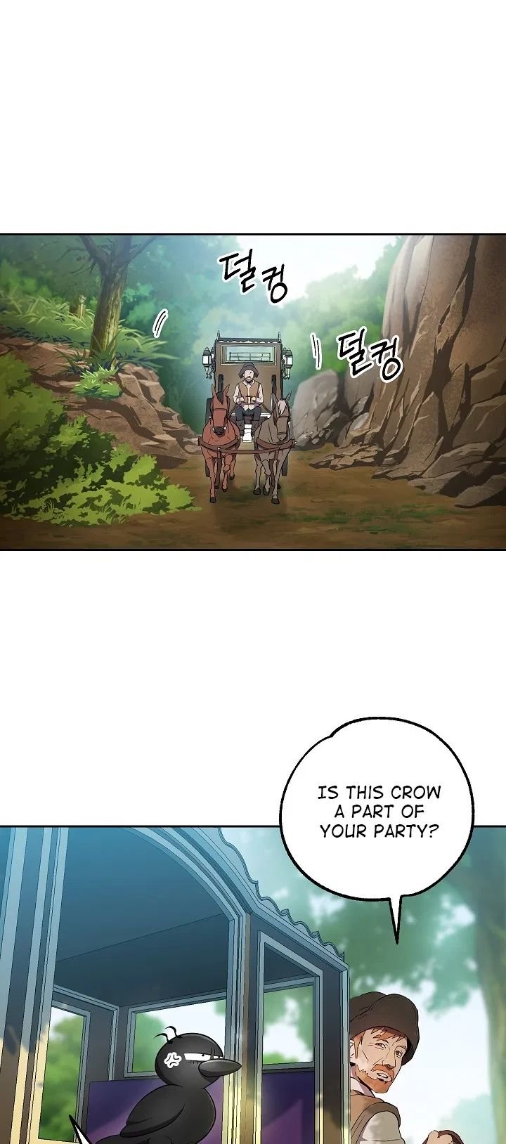 The Skeleton Soldier Failed to Defend the Dungeon Chapter 99 195 2