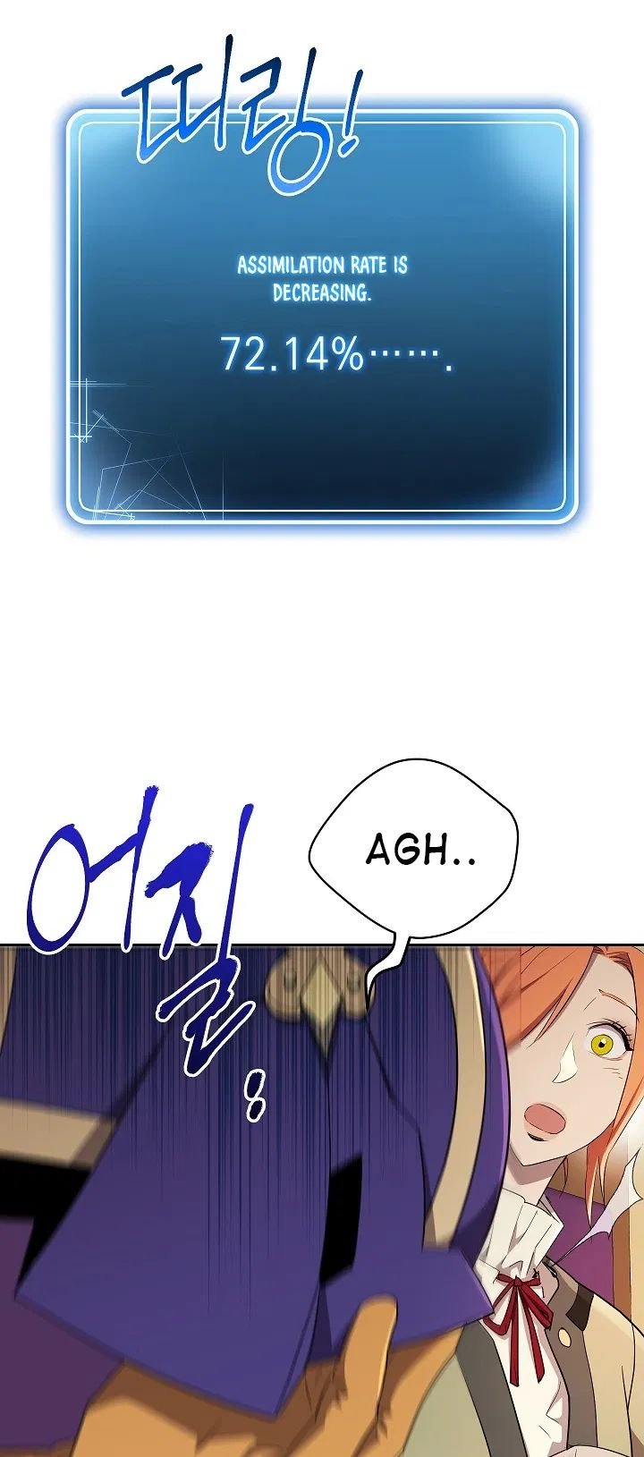 The Skeleton Soldier Failed to Defend the Dungeon Chapter 99 222 29