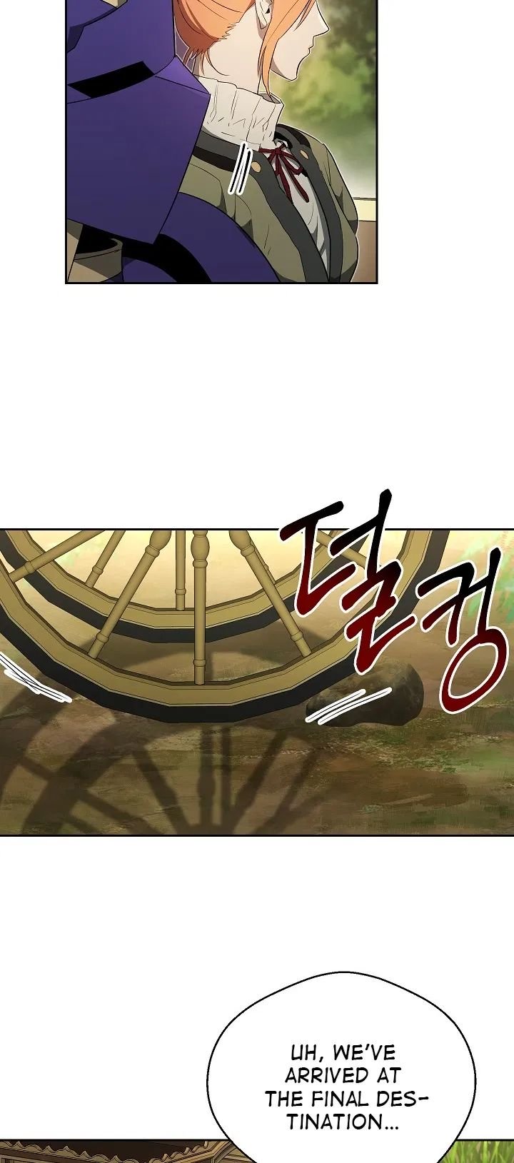 The Skeleton Soldier Failed to Defend the Dungeon Chapter 99 236 43