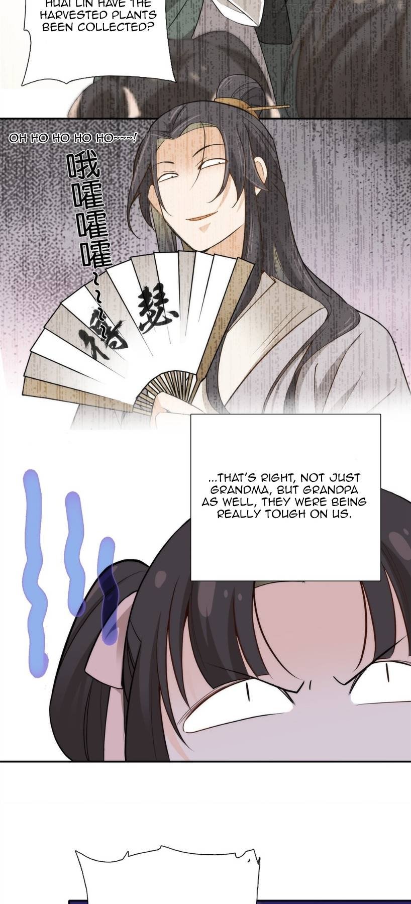 Dad, did you study today? Chapter 3 70 003