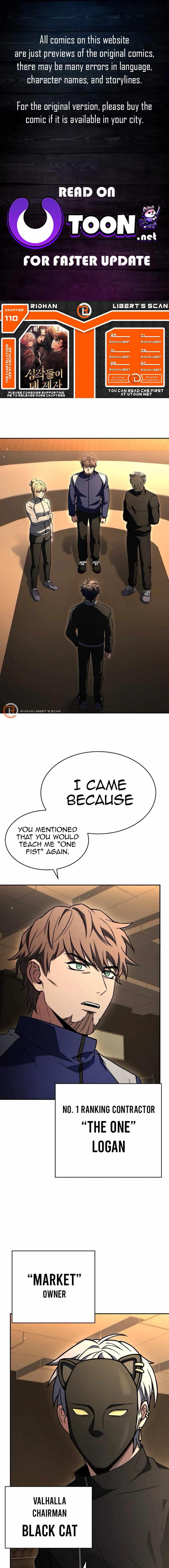 The Constellations Are My Disciples Chapter 110 77 001