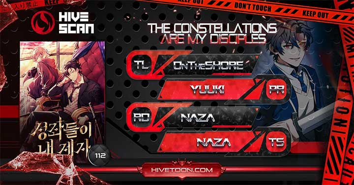 The Constellations Are My Disciples Chapter 112 50 01