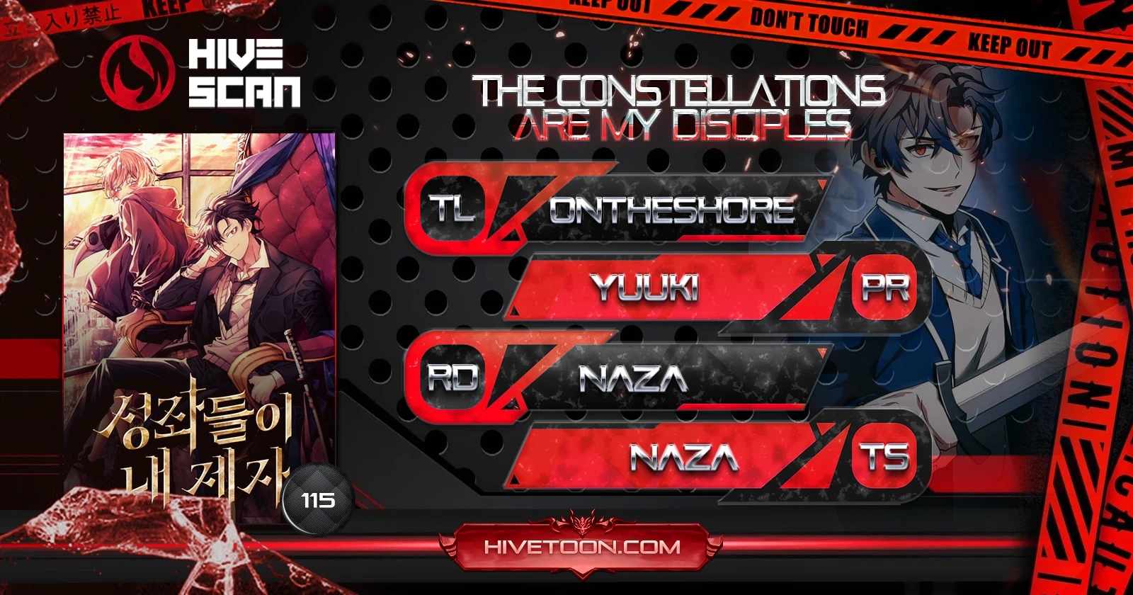 The Constellations Are My Disciples Chapter 115 50 001