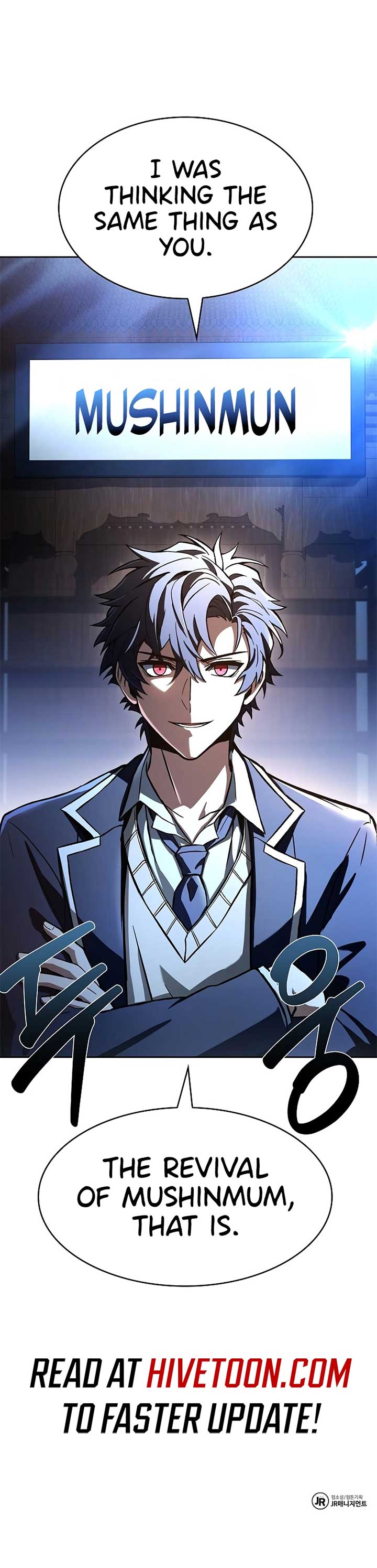 The Constellations Are My Disciples Chapter 118 51 11