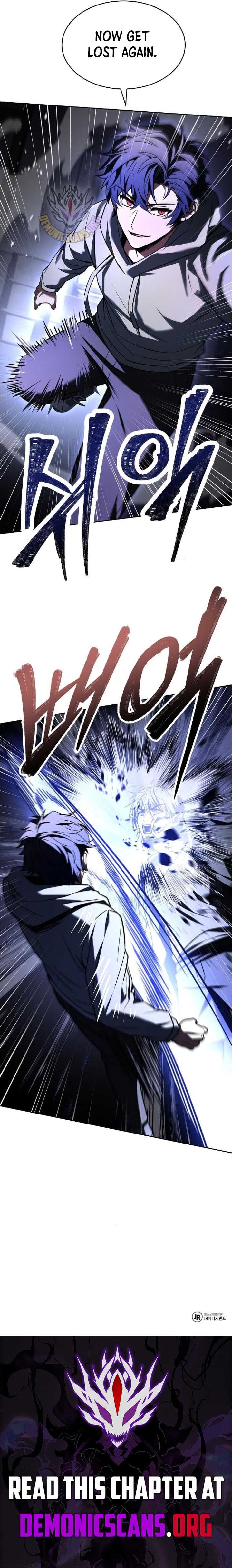 The Constellations Are My Disciples Chapter 120 71 15