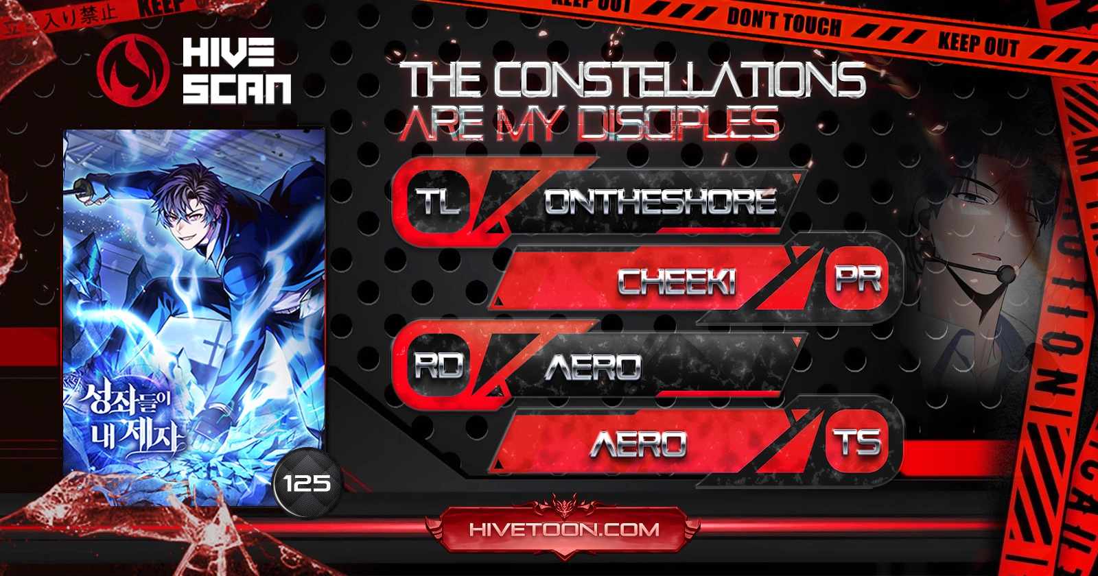 The Constellations Are My Disciples Chapter 125 38 01