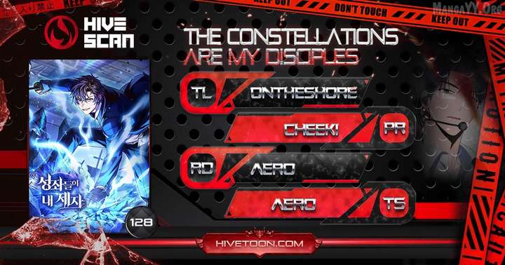 The Constellations Are My Disciples Chapter 128 41 1