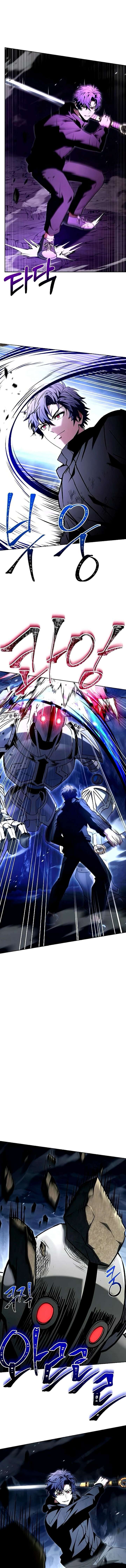 The Constellations Are My Disciples Chapter 132 76 ch 132 7