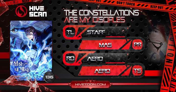 The Constellations Are My Disciples Chapter 136 55 ch 136 1