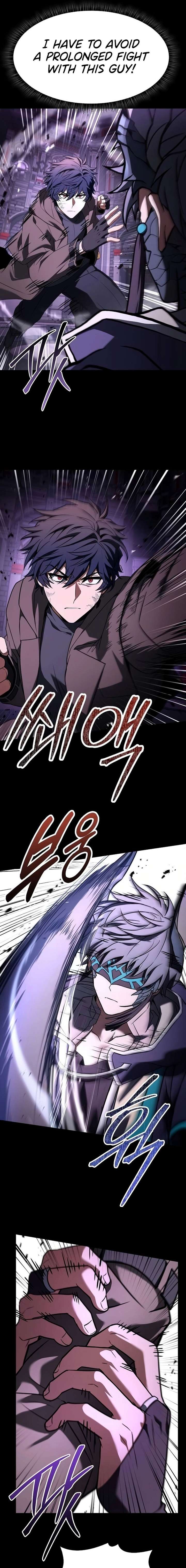 ch 138 10
