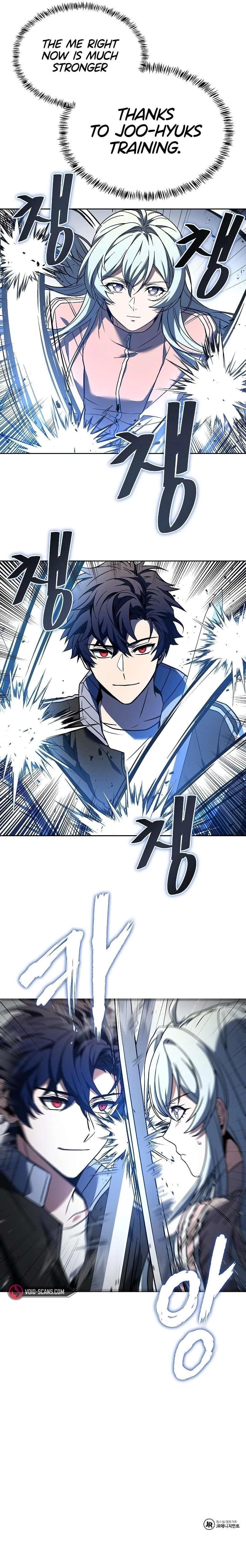 The Constellations Are My Disciples Chapter 17 59 13