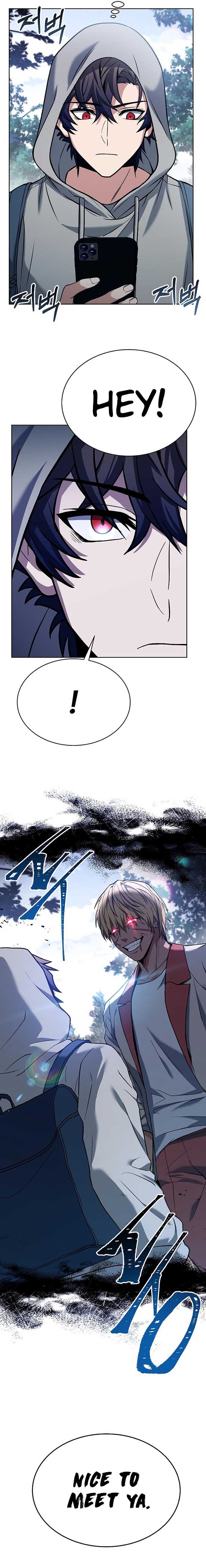 The Constellations Are My Disciples Chapter 20 66 14