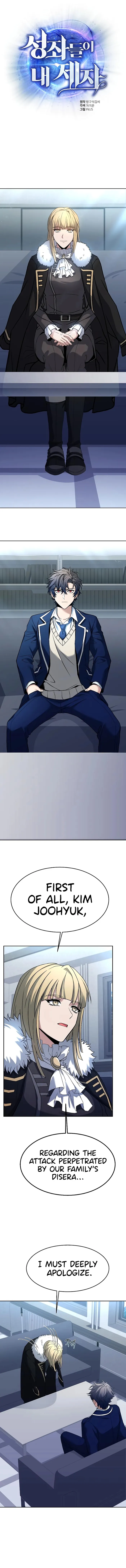 The Constellations Are My Disciples Chapter 26 53 02